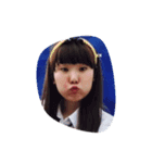 てらしー喜怒哀楽（個別スタンプ：2）