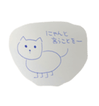 みぃちゃんが書いた動物たち（個別スタンプ：3）