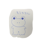 みぃちゃんが書いた動物たち（個別スタンプ：4）