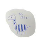 みぃちゃんが書いた動物たち（個別スタンプ：5）