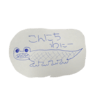 みぃちゃんが書いた動物たち（個別スタンプ：6）