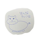 みぃちゃんが書いた動物たち（個別スタンプ：7）
