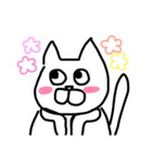 ねこのスタンプ(言葉なし)（個別スタンプ：8）