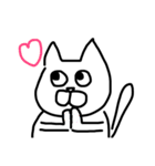 ねこのスタンプ(言葉なし)（個別スタンプ：11）
