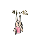 いなせなラブイットさん（個別スタンプ：8）