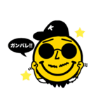 Peeくんからの「Have a good day」（個別スタンプ：31）