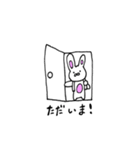 シンプルなUSAPON（個別スタンプ：13）