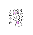 シンプルなUSAPON（個別スタンプ：16）