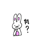 シンプルなUSAPON（個別スタンプ：17）