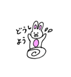 シンプルなUSAPON（個別スタンプ：18）