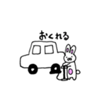 シンプルなUSAPON（個別スタンプ：20）