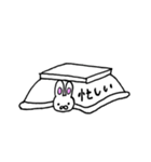 シンプルなUSAPON（個別スタンプ：21）
