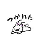 シンプルなUSAPON（個別スタンプ：33）