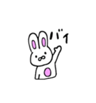 シンプルなUSAPON（個別スタンプ：40）