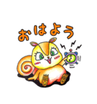 オレンジのリス（個別スタンプ：1）