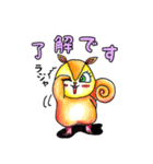 オレンジのリス（個別スタンプ：2）