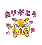 オレンジのリス（個別スタンプ：3）