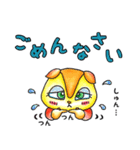 オレンジのリス（個別スタンプ：4）