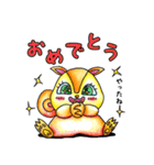 オレンジのリス（個別スタンプ：6）