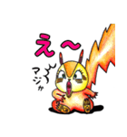 オレンジのリス（個別スタンプ：7）