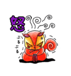 オレンジのリス（個別スタンプ：9）