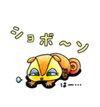 オレンジのリス（個別スタンプ：10）