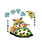 オレンジのリス（個別スタンプ：11）