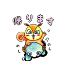 オレンジのリス（個別スタンプ：16）