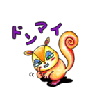 オレンジのリス（個別スタンプ：19）