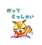 オレンジのリス（個別スタンプ：22）