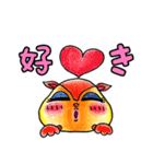 オレンジのリス（個別スタンプ：23）