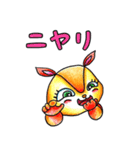 オレンジのリス（個別スタンプ：24）