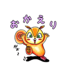 オレンジのリス（個別スタンプ：25）