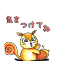 オレンジのリス（個別スタンプ：26）