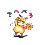オレンジのリス（個別スタンプ：28）