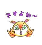 オレンジのリス（個別スタンプ：30）
