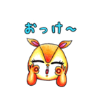 オレンジのリス（個別スタンプ：31）