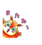 オレンジのリス（個別スタンプ：33）