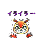 オレンジのリス（個別スタンプ：35）