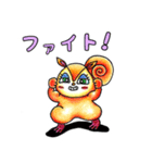 オレンジのリス（個別スタンプ：38）