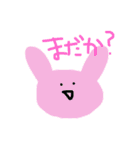 お絵かきぴよたん（個別スタンプ：6）