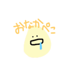 お絵かきぴよたん（個別スタンプ：8）