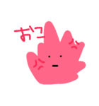 お絵かきぴよたん（個別スタンプ：9）