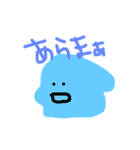 お絵かきぴよたん（個別スタンプ：10）