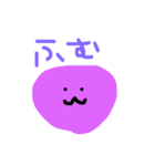 お絵かきぴよたん（個別スタンプ：11）