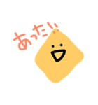 お絵かきぴよたん（個別スタンプ：12）