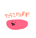 お絵かきぴよたん（個別スタンプ：13）