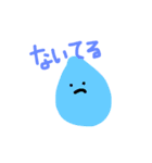 お絵かきぴよたん（個別スタンプ：14）
