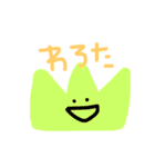 お絵かきぴよたん（個別スタンプ：15）