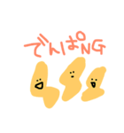 お絵かきぴよたん（個別スタンプ：18）